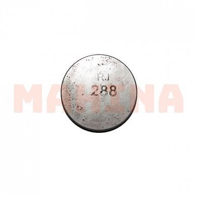 Регулировочная шайба 2.88 мм Джили МК E010001201-288