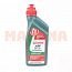 Масло для АКПП и ГУР 1L CASTROL ATF MULTIVEHICLE Джили ГЦ6