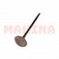 Клапан впускной PREMIUM Лендмарк (PR0675) SMD159502