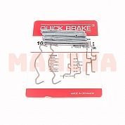 Пружина тормозных колодок задних (ком-кт 4 шт) QUICK BRAKE Чери Тиго
