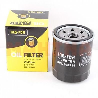 Фильтр масляный INA-FOR ФАВ В5 15600-T2A00