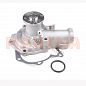 Помпа охлаждения MAGNETI MARELLI Чери Тигго SMD326915