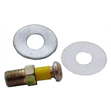 Ригель замка Чери Амулет A11-6105270 - mahina.in.ua