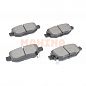 Колодки тормозные задние JASAN PARTS Чери Бит S18D-3502090