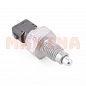 Датчик заднего хода FEBI Чери Тигго 3 (T11FL3) 015301960AA