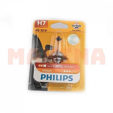 Лампа галогенная PHILIPS PREMIUM Джили Эмгранд 7 1067002221