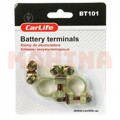 Клеммы аккумулятора (ком-кт 2 шт) CARLIFE, цинк, латунное покрытие BT101