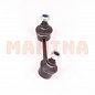 Стойка стабилизатора заднего правая Q-FIX Чери Тигго 3 (T11FL3) T11-2916040BU