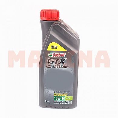 Масло моторное 10W-40 1L CASTROL MAGNATEC A3/B4 10W-40