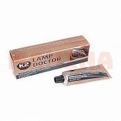 Паста для полировки фар 60г K2 LAMP DOCTOR