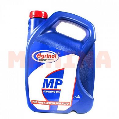 Масло промывочное AGRINOL 4L 4110789941