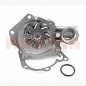 Помпа охлаждения MAGNETI MARELLI Чери Тигго SMD326915