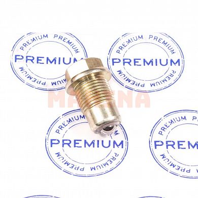 Болт КПП регулировочный PREMIUM Джили МК (PR2052) 3170216001