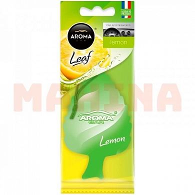 Ароматизатор Aroma Car Leaf LEMON Aroma Car Leaf