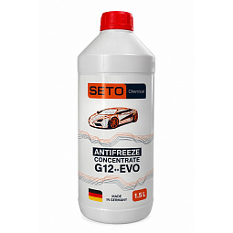 Антифриз 1.5L SATO tech фиолетовый Фольксваген Айди.4 Кросс G12E050A2 - mahina.in.ua