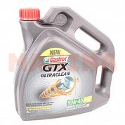 Масло моторное 10W-40 4L CASTROL GTX Джили СК