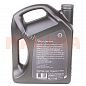 Масло моторное 5W-40 4L SHELL HELIX ULTRA Джили Эмгранд 7 5W-40