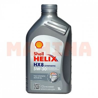 Масло моторное 5W-30 1L SHELL HELIX HX8 Бид Флаер 5W-30