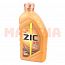 Масло моторное 5W-40 1L ZIC X9 Чери Тигго