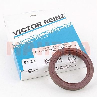 Сальник коленвала передний VICTOR REINZ Джили ГЦ7 1040000200