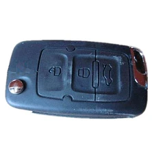 Ключ зажигания в сборе Джили Эмгранд 7 1067001247-01 - mahina.in.ua