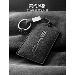 Чехол-брелок на NFC-ключ Бид Леопард 3 cheholbrelok-leo3 - mahina.in.ua