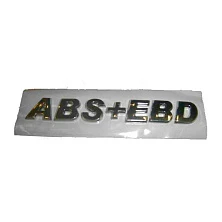 Эмблема "ABS+EBD" Грейт Вол Ховер 3921014-K00 - mahina.in.ua