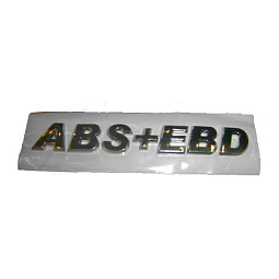 Эмблема "ABS+EBD" Грейт Вол Ховер 3921014-K00 - mahina.in.ua
