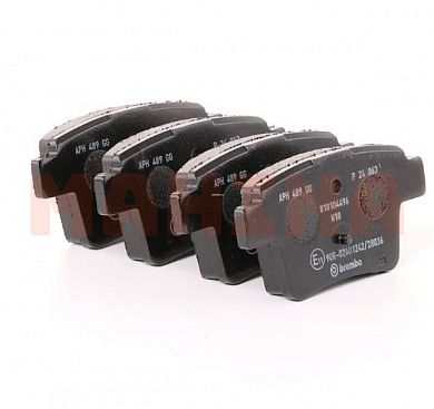 Колодки тормозные задние BREMBO Джили Эмгранд Х7 101402006059