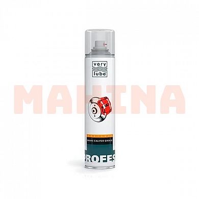 Смазка для суппорта VERY LUBE (баллон) 320 мл XB 40019