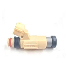 Форсунка топливная Чери Кросс Истар MR507252 - mahina.in.ua