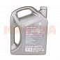 Масло моторное 5W-30 4L SHELL HELIX ULTRA Лифан 620 Солано 5W-30