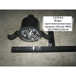 Фара противотуманная передняя правая Джили МК 1017001246 - mahina.in.ua