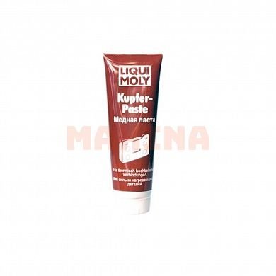 Смазка медная паста 250 мл. LIQUI MOLY 7579