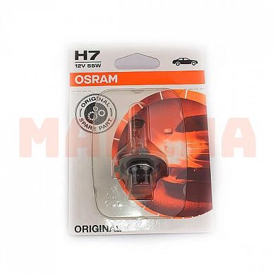 Лампа галогенная OSRAM Лифан 520 Бриз 12V 55W