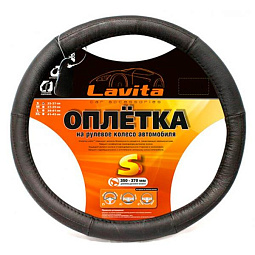 Чехол на руль S 35-37, черный  LA 26-B305-1-S - mahina.in.ua