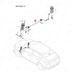 Стабилизатор передний Бид Сонг Л UFEC-2906010 - mahina.in.ua