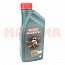 Масло моторное 5W-40 1L CASTROL MAGNATEC A3/B4 Джили ФС