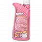 Масло для АКПП и ГУР 1L MANNOL ATF (Dexron 2) Джили Эмгранд 7 Dexron