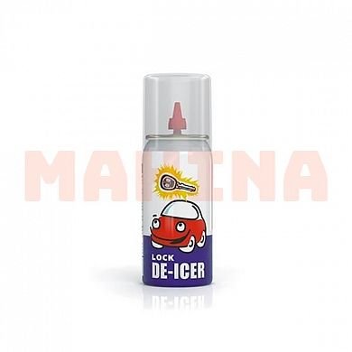 Размораживатель замков VERY LUBE (баллон) 50мл XB 40031