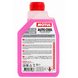 Антифриз 1L MOTUL фиолетовый Фольксваген Айди.4 Кросс G12E050A2 - mahina.in.ua
