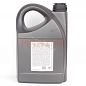 Масло моторное 10W-40 4L GM Лифан 320 Смайли 10W-40
