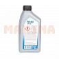Масло для АКПП и ГУР 1L MOBIL ATF 220 Джили МК Кросс (МК-2) Dexron