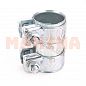 Хомут глушителя FISCHER Чери Амулет A11-1203310