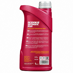 Масло для АКПП и ГУР 1L ATF (Dexron 3) Бид Г6 Dexron - mahina.in.ua
