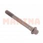 Болт головки блока цилиндров короткий PREMIUM Джили МК (PR0424) E010500801-01