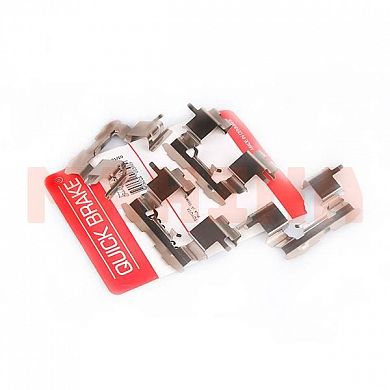 Пружина тормозных колодок передних (ком-кт на 2 суппорта) QUICK BRAKE Джили МК 1014001001