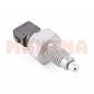 Датчик заднего хода FEBI Чери Тигго 3 (T11FL3) 015301960AA