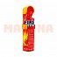 Огнетушитель углекислотный FIRE STOP 500ml