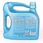 Масло моторное 10W-40 4L ARAL BLUE TRONIC Джили ГЦ5 10W-40